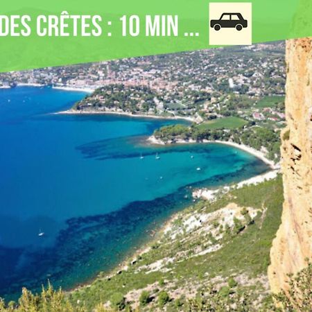 Cosy La Baie Des Anges - Plage La Ciotat - Classe 3 Etoiles Apartment Екстериор снимка