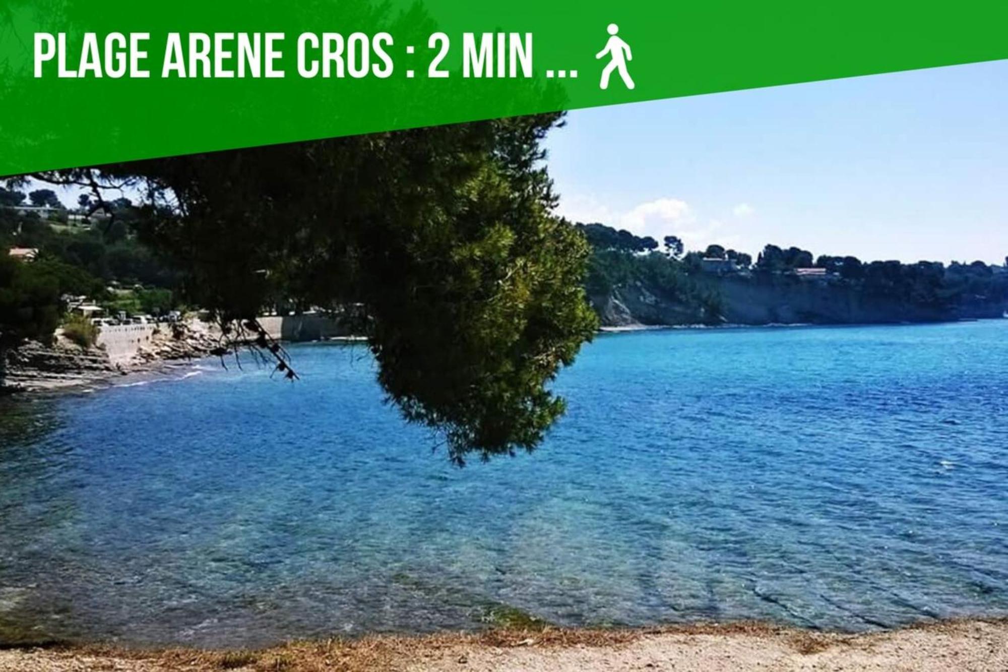 Cosy La Baie Des Anges - Plage La Ciotat - Classe 3 Etoiles Apartment Екстериор снимка